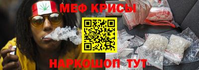 экстази Краснознаменск