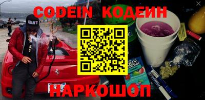 jwh Краснодар