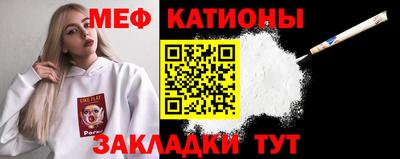 jwh Краснодар