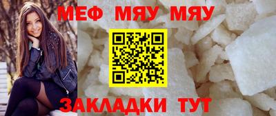 jwh Краснодар