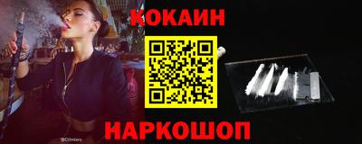 экстази Краснознаменск
