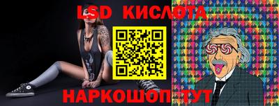 jwh Краснодар
