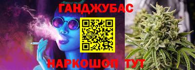 jwh Краснодар