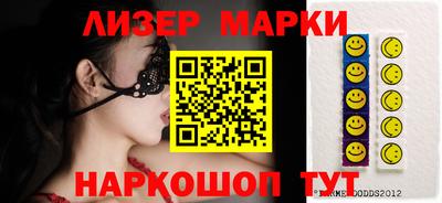 jwh Краснодар