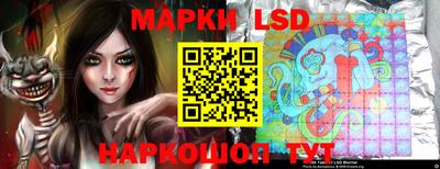 jwh Краснодар