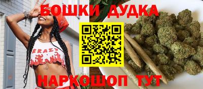 экстази Краснознаменск
