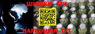 jwh Краснодар
