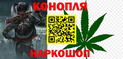 экстази Краснознаменск