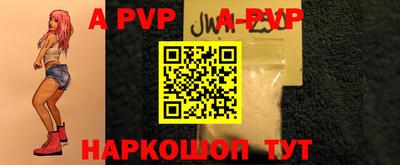 экстази Краснознаменск