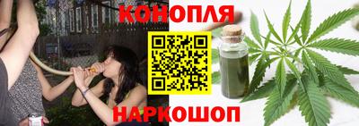 jwh Краснодар