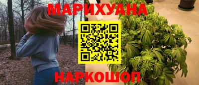 экстази Краснознаменск