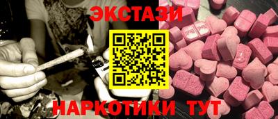jwh Краснодар