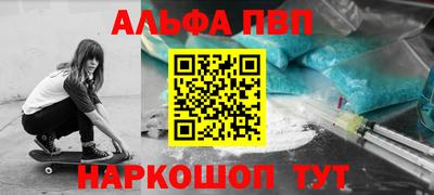 экстази Краснознаменск