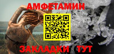 экстази Краснознаменск