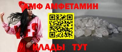 jwh Краснодар