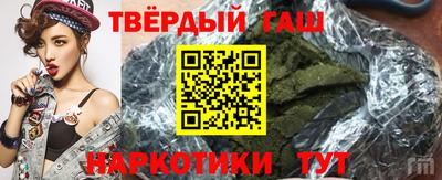 экстази Краснознаменск