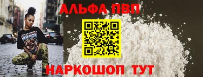 экстази Краснознаменск