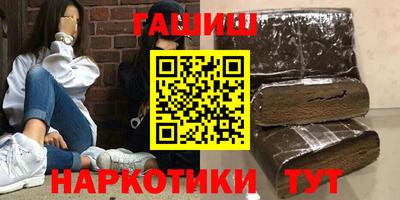 экстази Краснознаменск