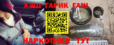 экстази Краснознаменск