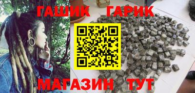 jwh Краснодар