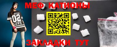 экстази Краснознаменск