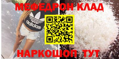 jwh Краснодар
