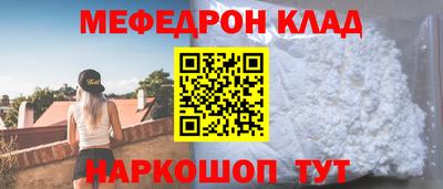 экстази Краснознаменск
